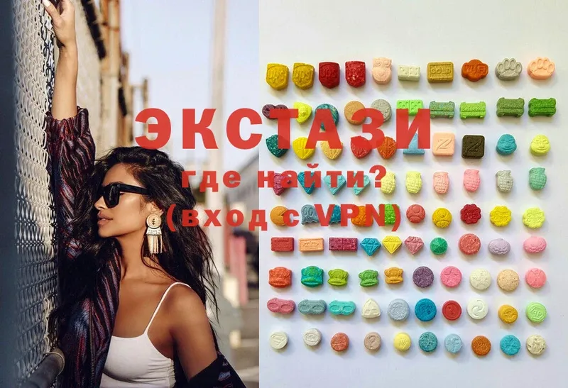 Ecstasy DUBAI  купить наркоту  Рыбинск 