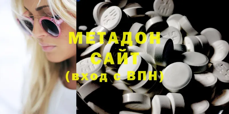 дарнет шоп  площадка как зайти  Метадон methadone  Рыбинск 